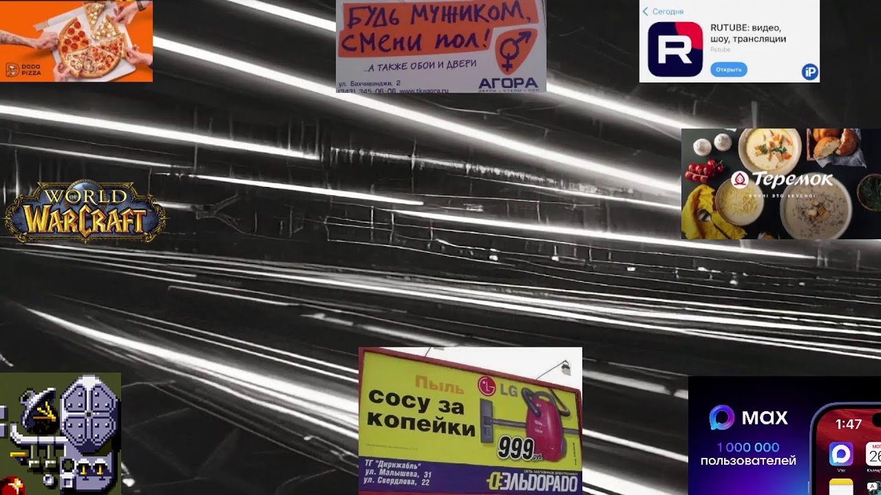 Dune Revenge+Requite ➤ 8-9+секретная миссии %Перепроход хака