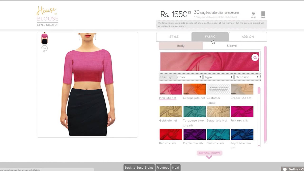 How to customise a blouse on Houseofblouse.com using 'Customer Fabric'