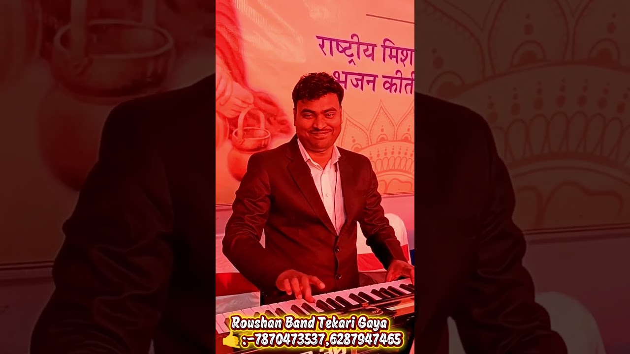 My favourite Band Team :-Roushan Band Tekari Gaya 