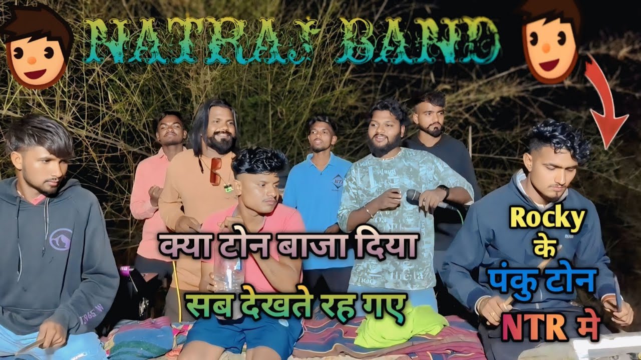 NATRAJ BAND BRAMHANGAVlll AT, soliya