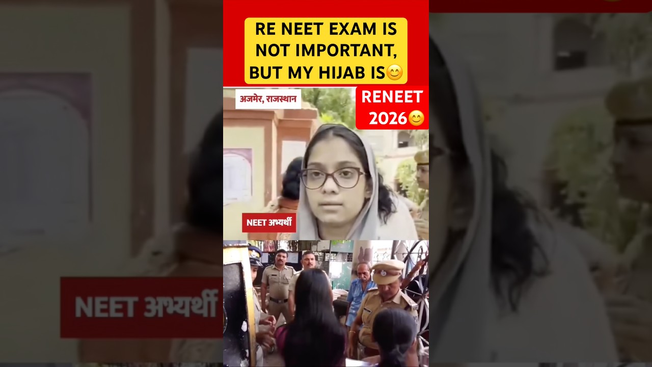 NEET 2026🔥NEET EXAM 2026🙇🏻&zwj;♀️NEET EXAM 2026 STUDENTS REACTION🫣NEET EXAM REVIEW 2026😱NEET PAPER