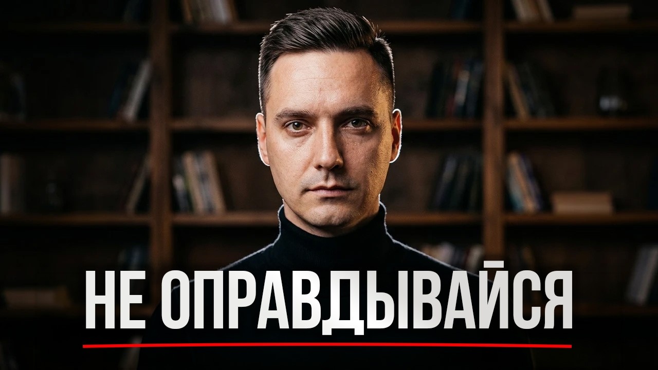 Как договориться С КЕМ УГОДНО | 12 простых приемов ВСЕГДА добиваться своего