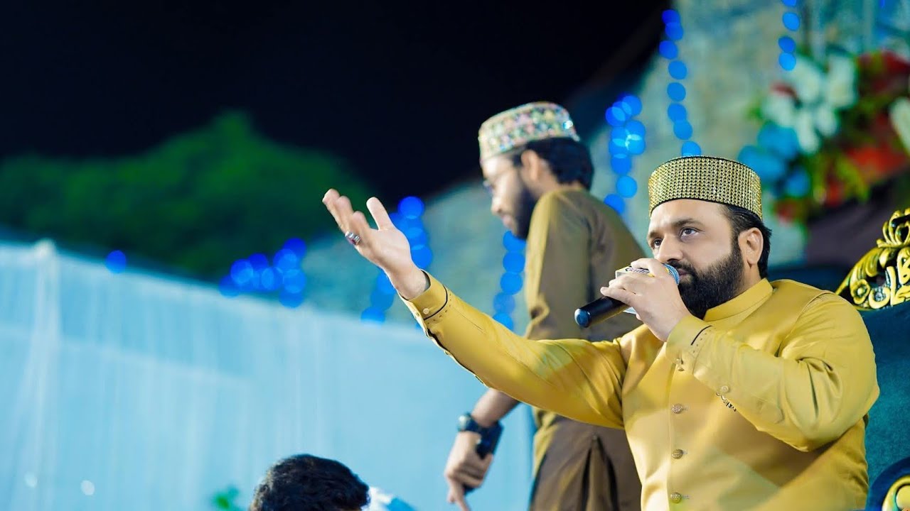 Kar Day Karam Rab Saiyan By Qari Shahid Mahmood Qadri It GujranWala 18December-2025