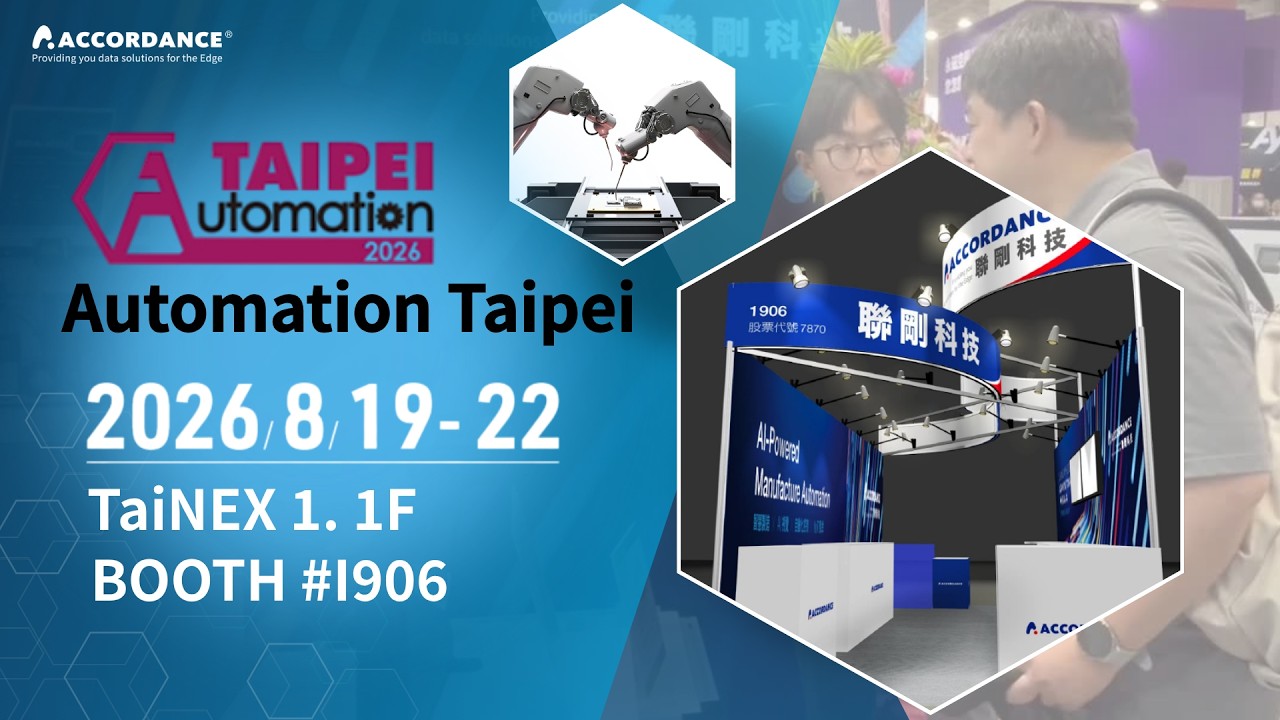Automation Taipei 2026 |  Leading with Edge AI. Advancing with Physical AI.