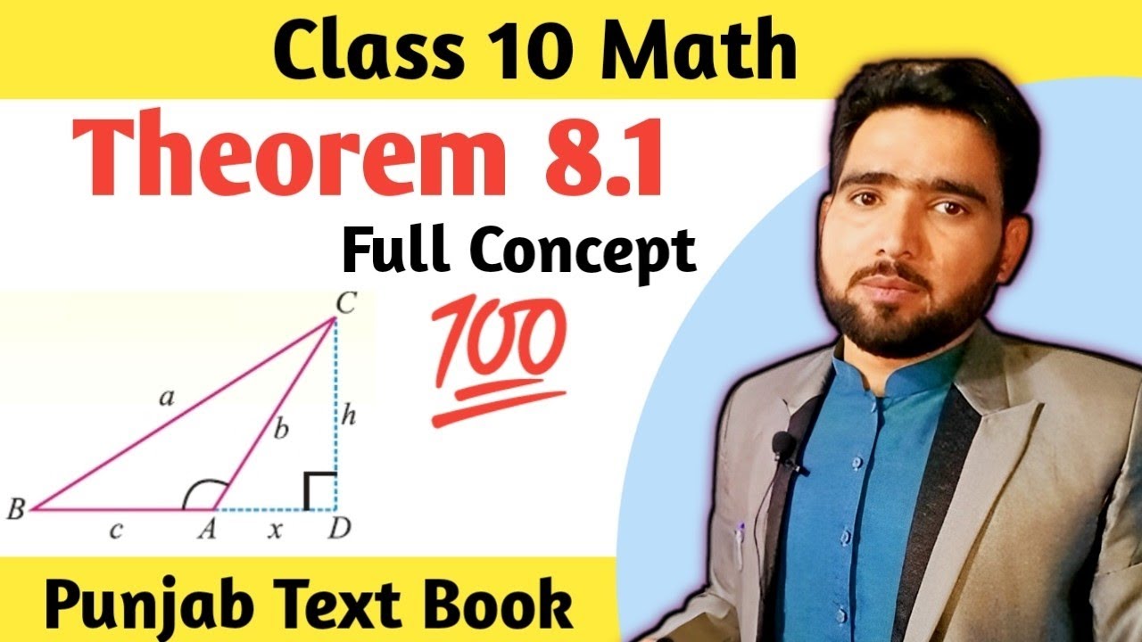 Theorem 8.1 Class 10th Math | Theorem 1 Chapter 8 Class 10th Math Naimat Maths