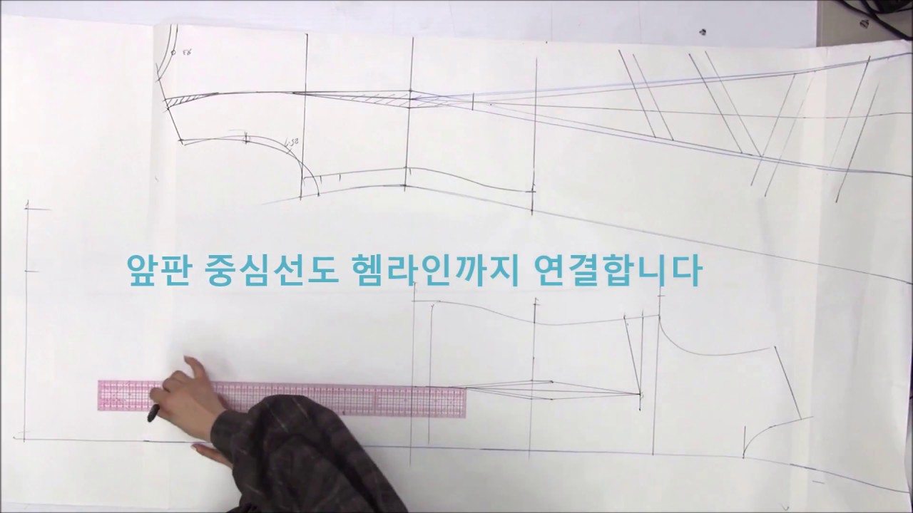 [sewingladystudio]- 트렌치코트-1