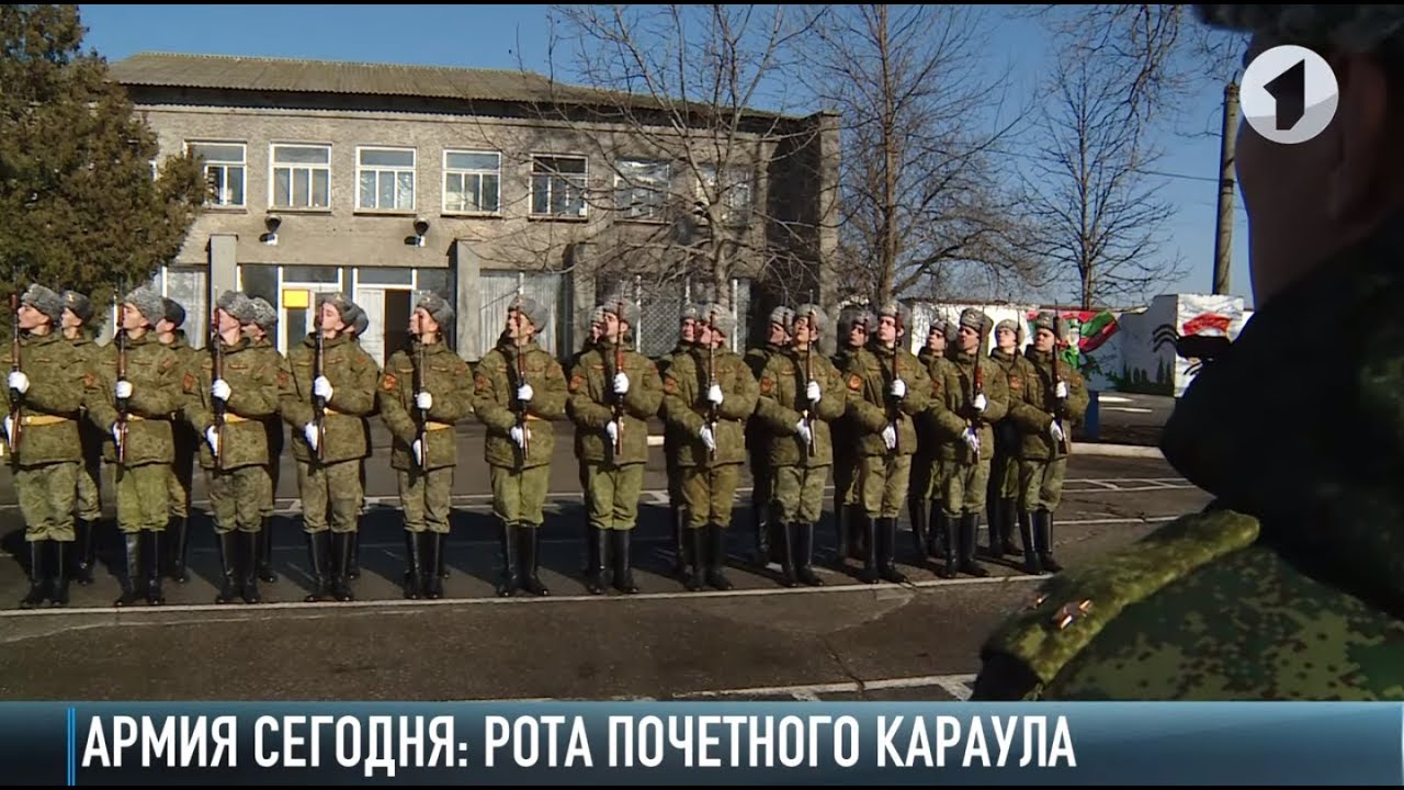Армия сегодня: рота почетного караула