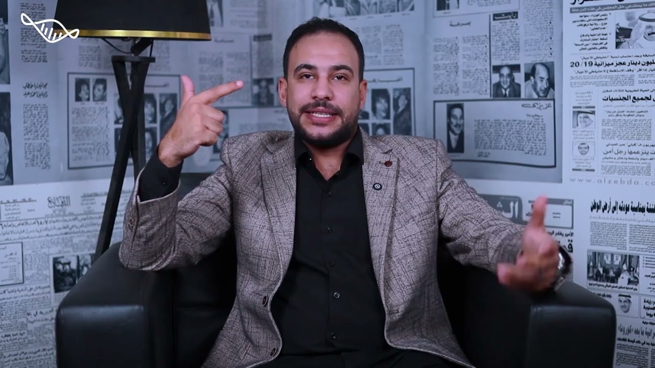 مقدمه د . حليم الحسيني فارما مرحلة الثالثه صيدلة