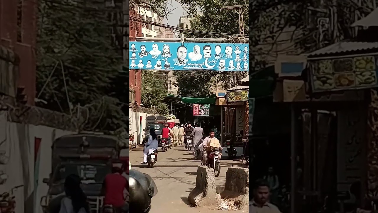 Mochi Gate Lahore Punjab Pakistan 🇵🇰