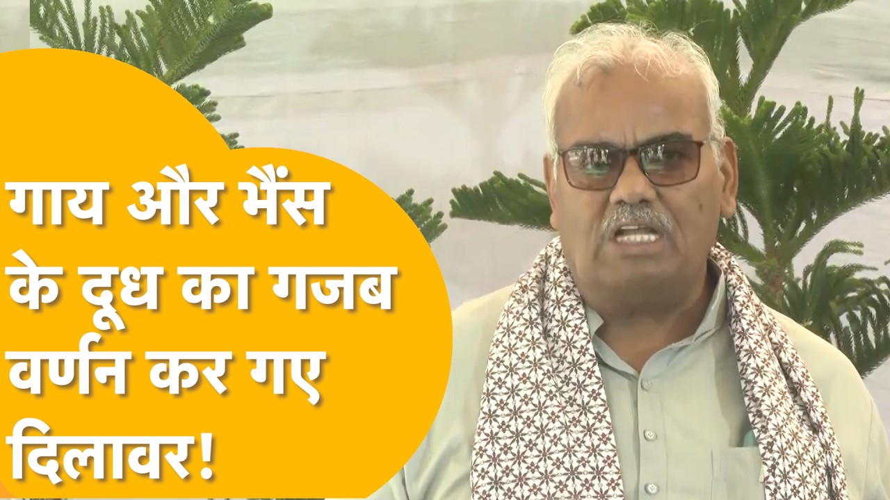 मदन दिलावर करवाएंगे गौपालकों की नियुक्ति, 10 हज़ार रुपए वेतन, पेट्रोल का खर्च भी अलग।