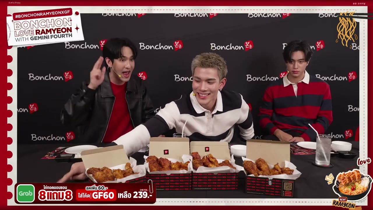 [Eng sub | 한국어] 250712 GeminiFourth Bonchon Love Ramyeon