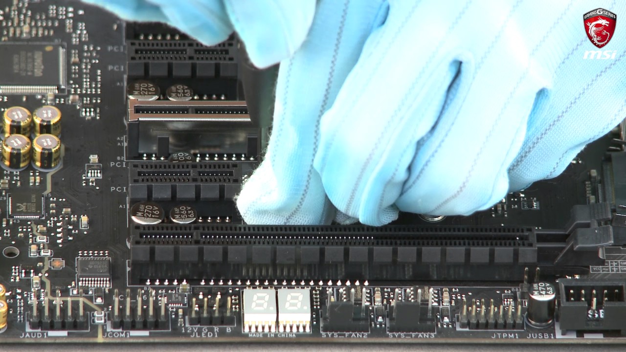 MSI&reg; HOW-TO use M.2 Shield