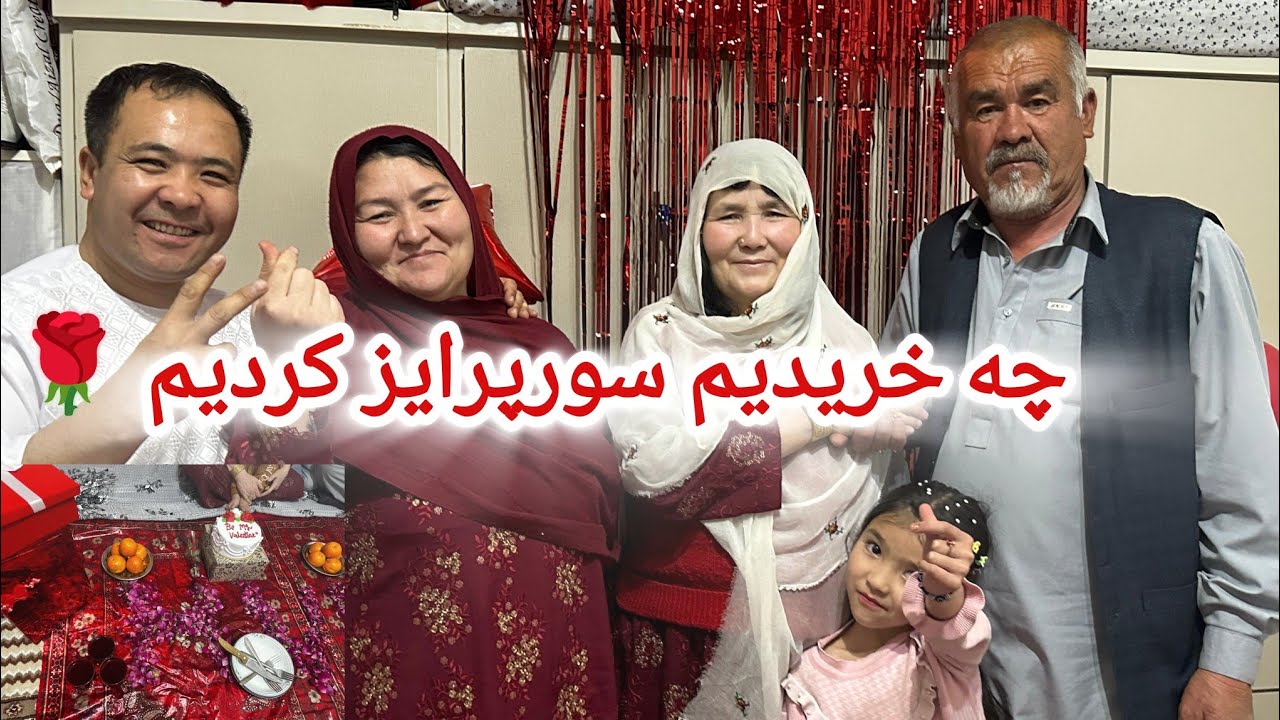 تحفه جذاب و کنجکاوکننده: 