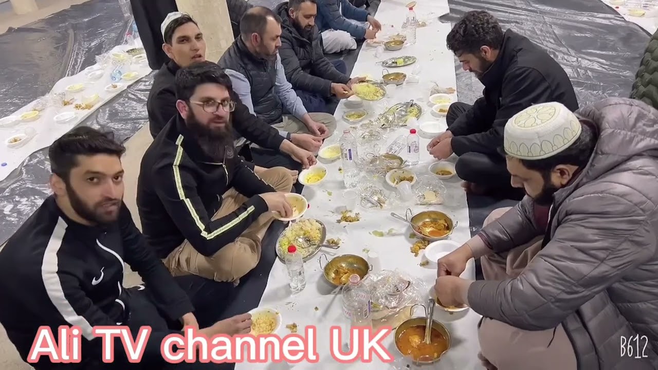 Lea bridge road masjid