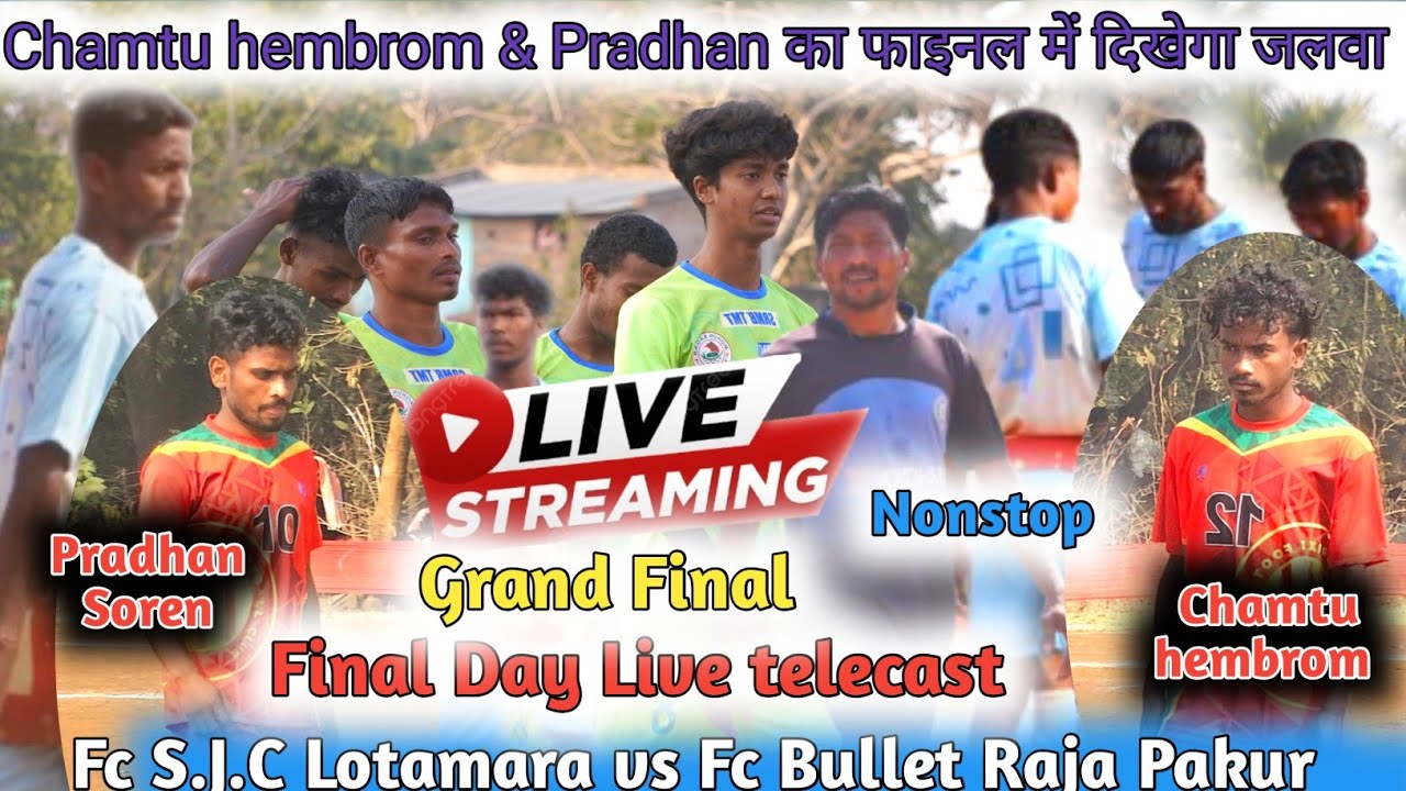 Final Day //Live Match //Bishanpur Pakur Football championship 2026