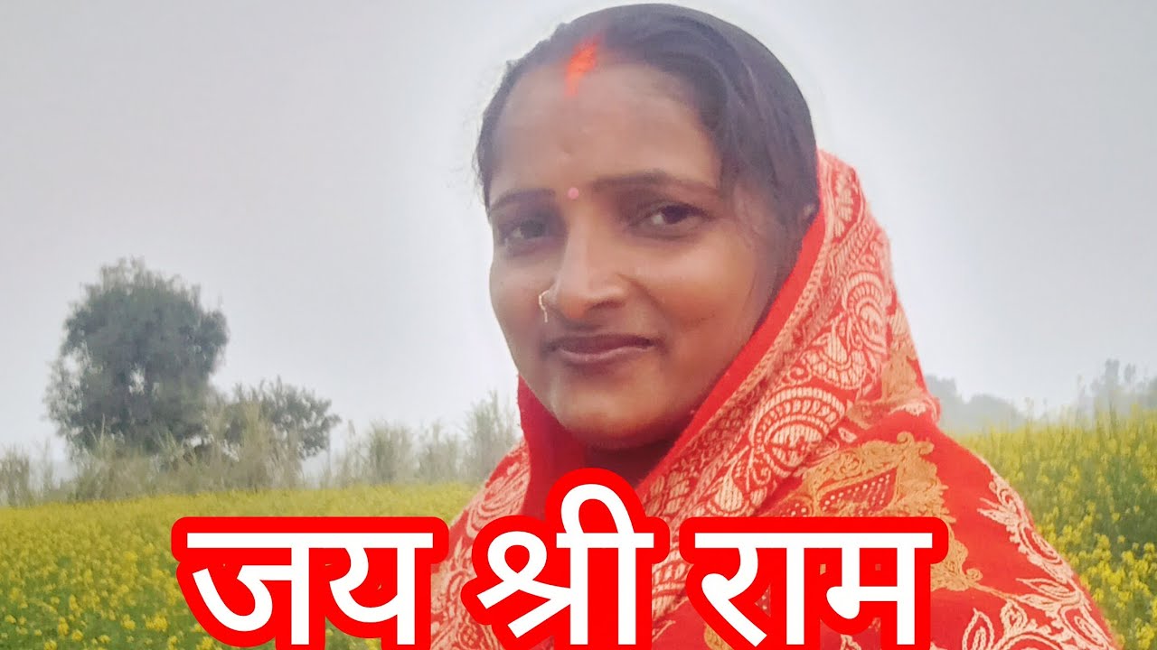Singer shubhi yadav 108 is live! जय श्री राम हमारे लाइव में आप सभी का स्वागत है