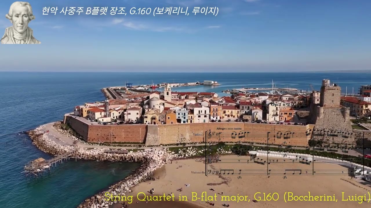 ✦‿✦현악 사중주 B플랫 장조, G.160 (보케리니, 루이지)✦‿✦String Quartet in B-flat major, G.160 (Boccherini, Luigi)✦‿✦