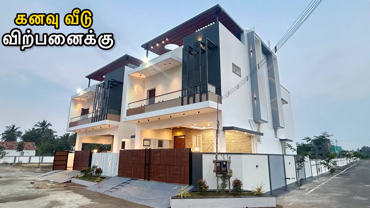 லட்டு மாதிரி 2 வீடுகள் விற்பனைக்கு🏡 Fully Furnished 3BHK House for Sale Epi-1447