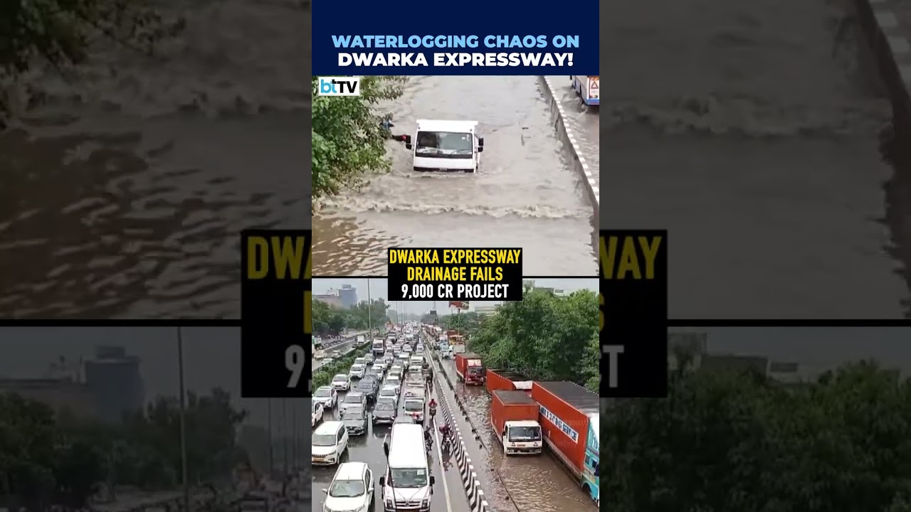 Millennium City Gurugram Flooded After Heavy Rain | Shocking Waterlogging Visuals From Dwarka