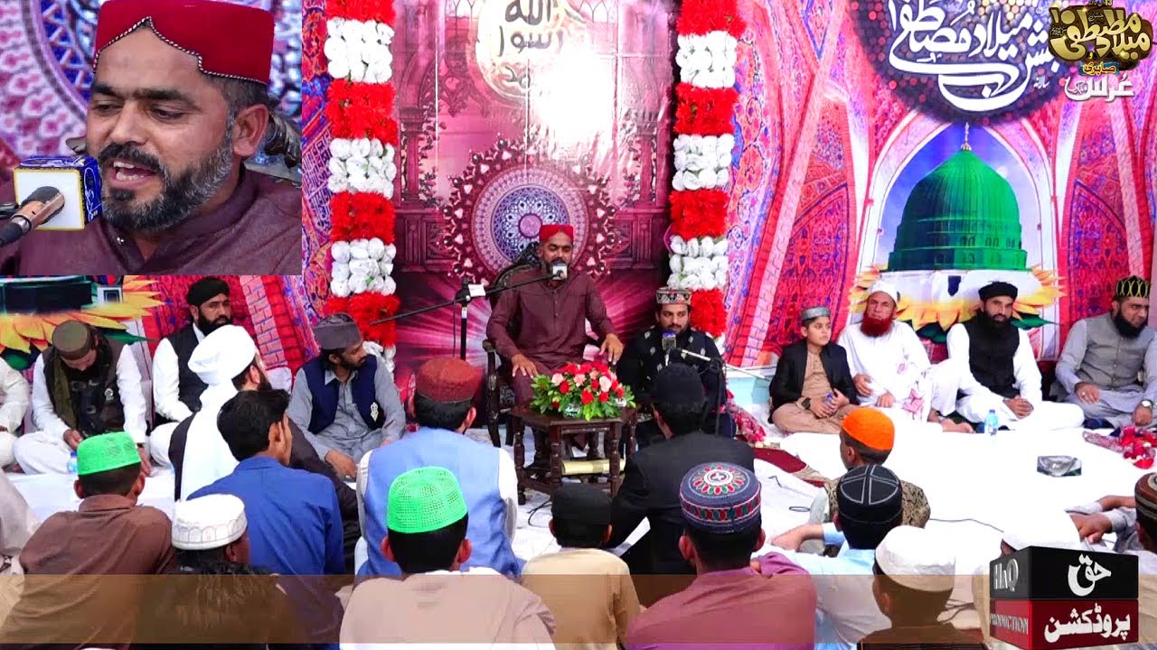 Hafiz Qaisar Mehmood Sabri Best Performance - New Beautiful Naat Sharif - Naats Album -Dumian Sharif