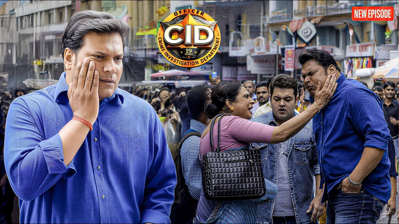 भरी मार्केट में Daya को Aunty ने जड़ दिया ज़ोरदार थप्पड़ || CID || Latest Episode ||