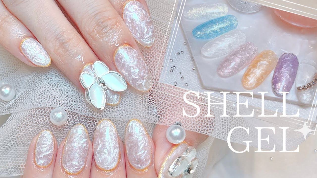 【AliExpress購入品】話題のシルクネイル作れちゃった！シェルジェル/ワンホンネイル/韓国ネイル/中華ネイル/アリエク購入品/shellgelnails