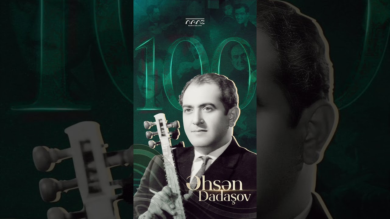 Əhsən Dadaşov 