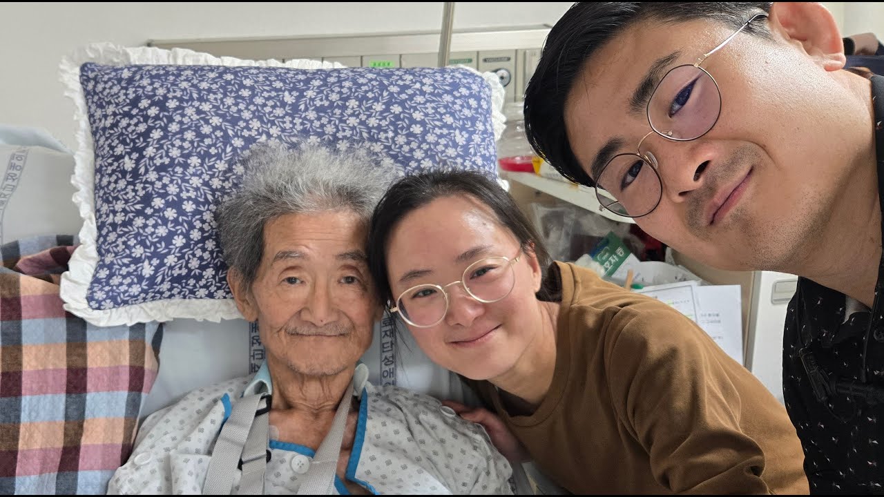 14 novembre 2025  - ENFIN DES (BONNES) NOUVELLES sur l’état de santé de Me Lee Kwan-Young