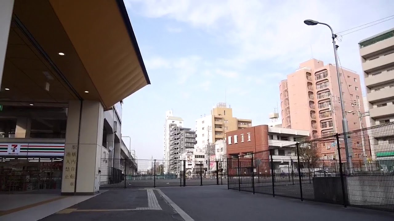 The Way to Seigan Japanese Language School