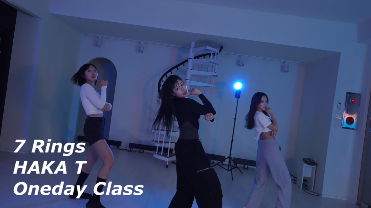 7 Rings - IVE 가을 (아이브) / HAKA T / Dance Oneday Class