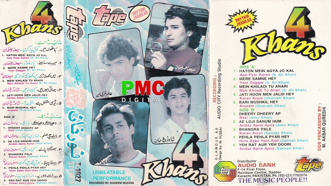 Mere Samne Hai Mera Janu | Tape Rhythm Jhankar | Kumar Sanu, Alka | Yaar Gaddar 1994 | Pmc Digital 