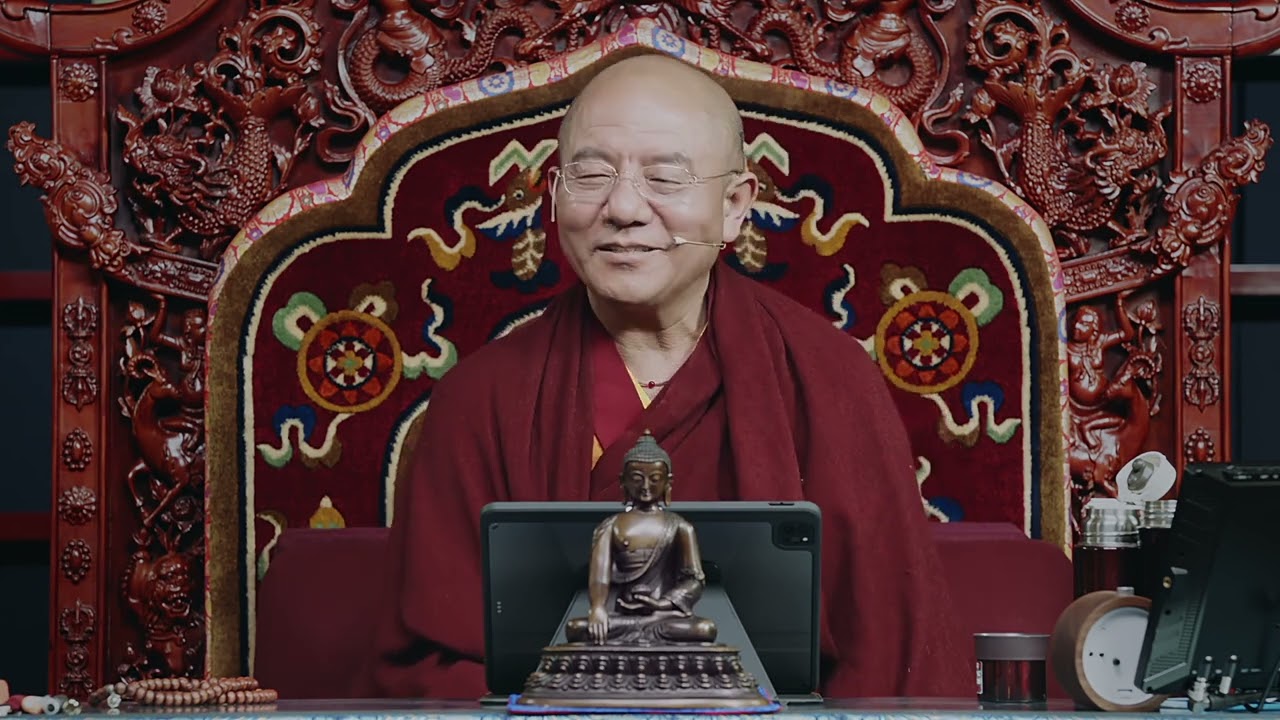 Surangama Sutra 58