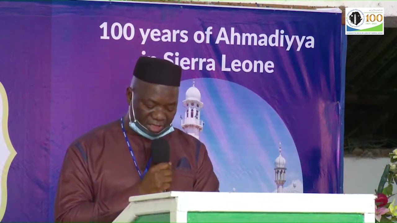 Centenary Goodwill Message by Dr. Kaifala Marah.