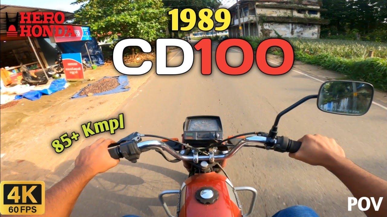 1989 HERO HONDA CD100 | POV | Japan | #herohonda #cd100 #honda #cd #vintage
