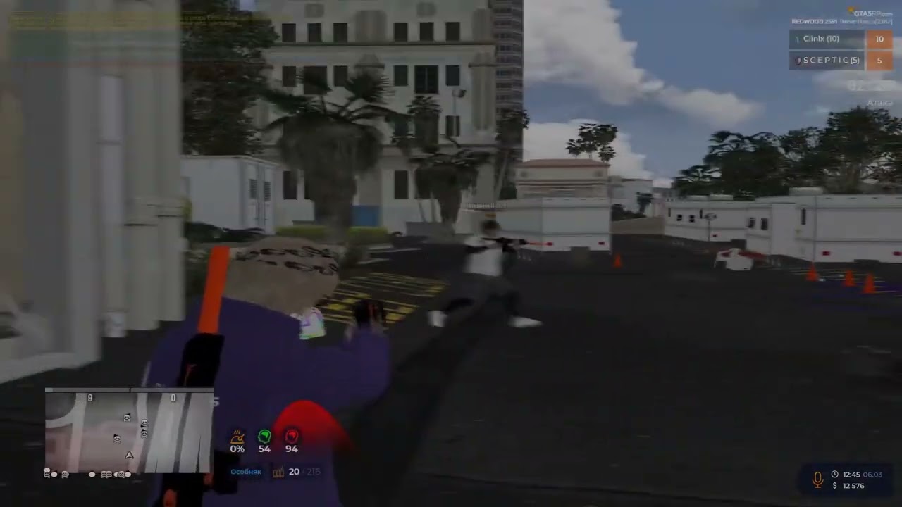 новые взпочки на @GTA5RP