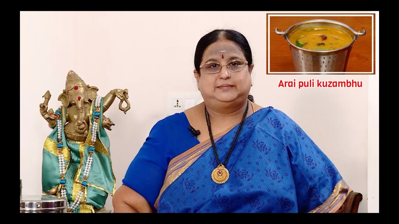 Recipe 164: Arai Puli Kuzambhu