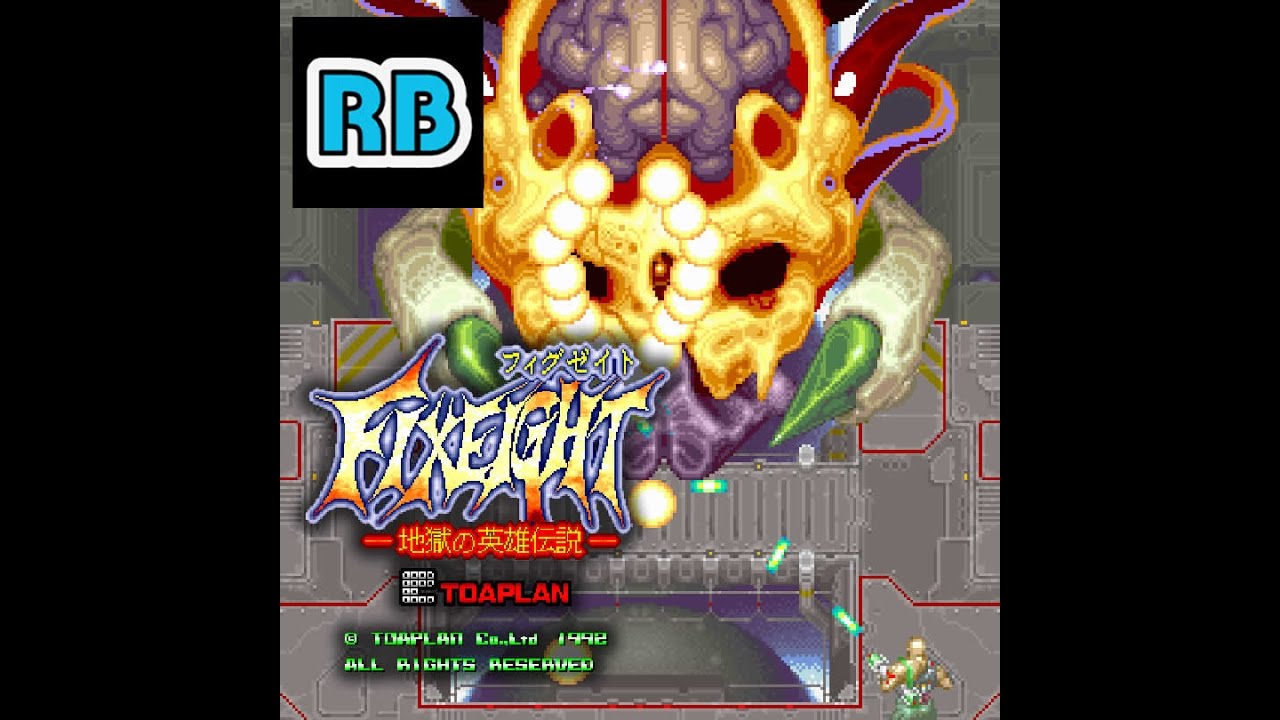 1992 [60fps] FixEight Cull 10000000pts