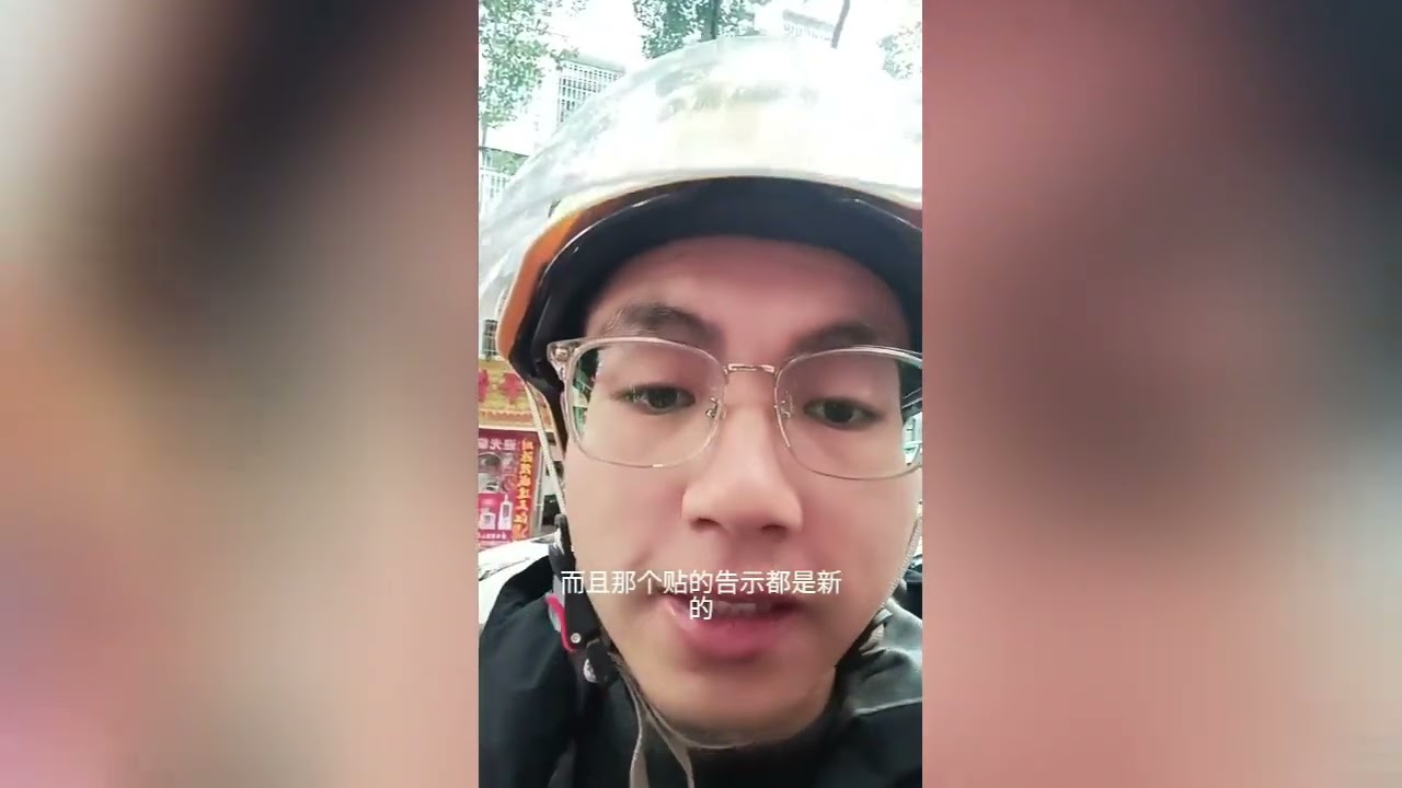 春节后的实体，春节的旅游经济，浙江真的是全国卷王吗