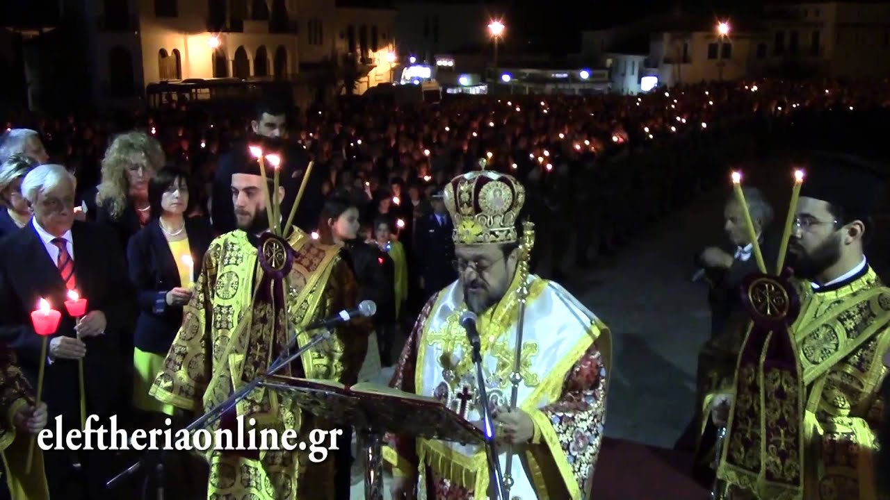 Ανάσταση στον ναό της Υπαπαντής στην Καλαμάτα