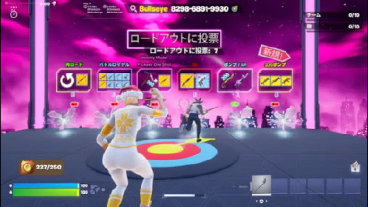 ［Fortnite］シンプル編集始めましたw