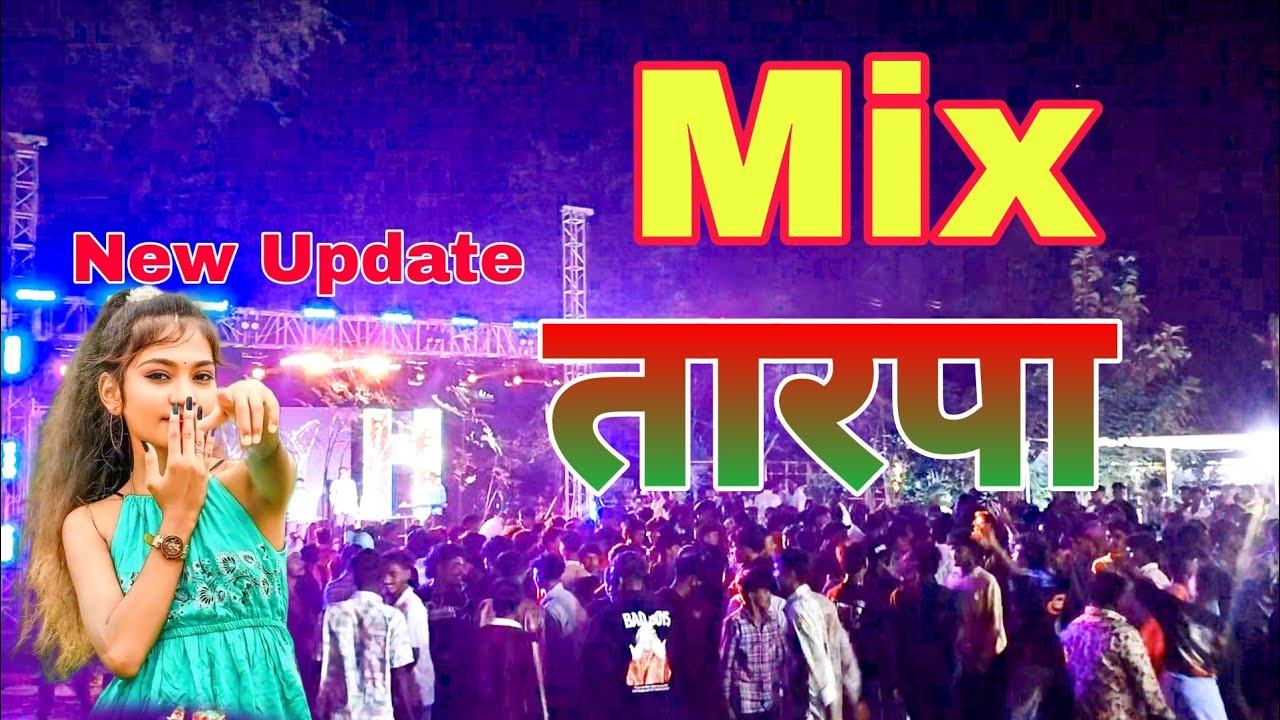Tarpa King Musical Party 🥳 \\ कैनाड🌿 \\ New Update Mix Tarpa 🔥\\ नवा तारपा 