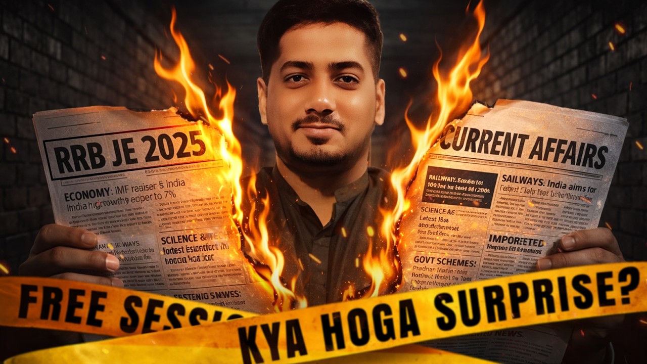 RRB JE 2025 | SPECIAL ANNOUNCEMENT 😱 | By Rishabh SIR (MP AE) #rrb