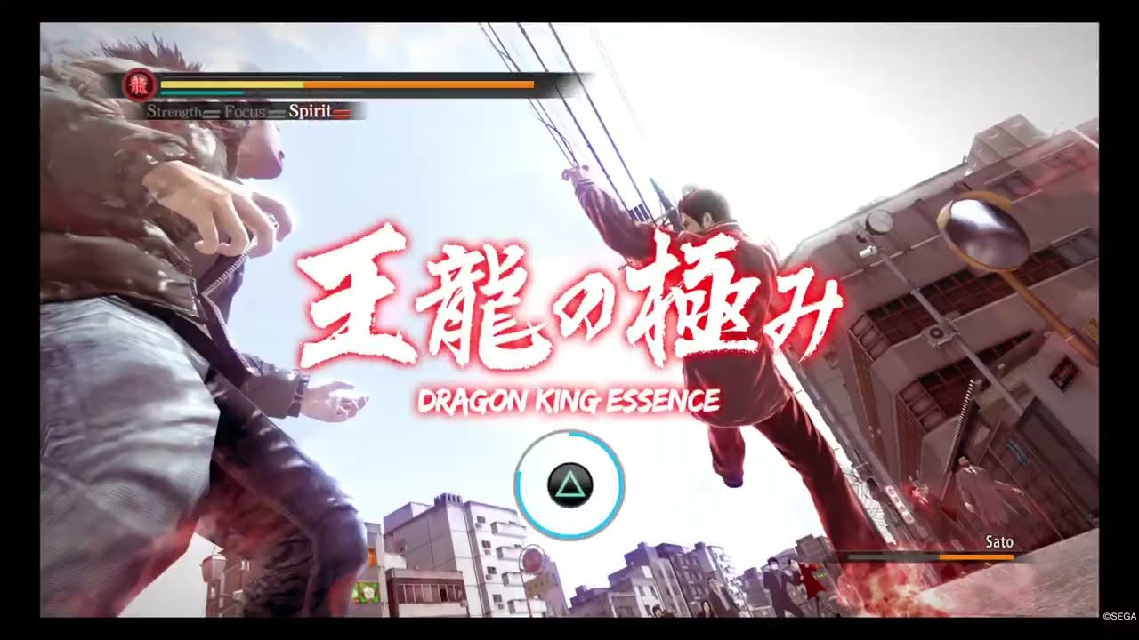 YAKUZA 5 - Kiryu Dragon King Essence Climax Heat Action