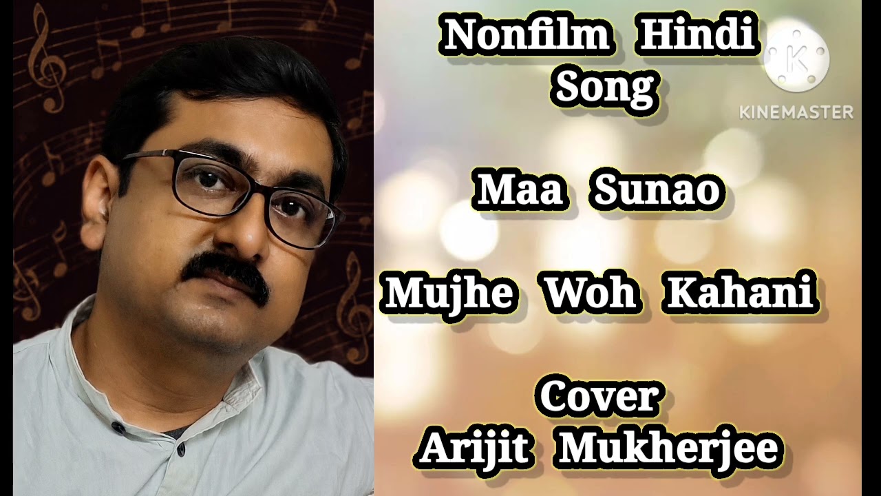 || Maa Sunao Mujhe Woh Kahani || Jagjit Singh || Live Cover || Arijit Mukherjee ||