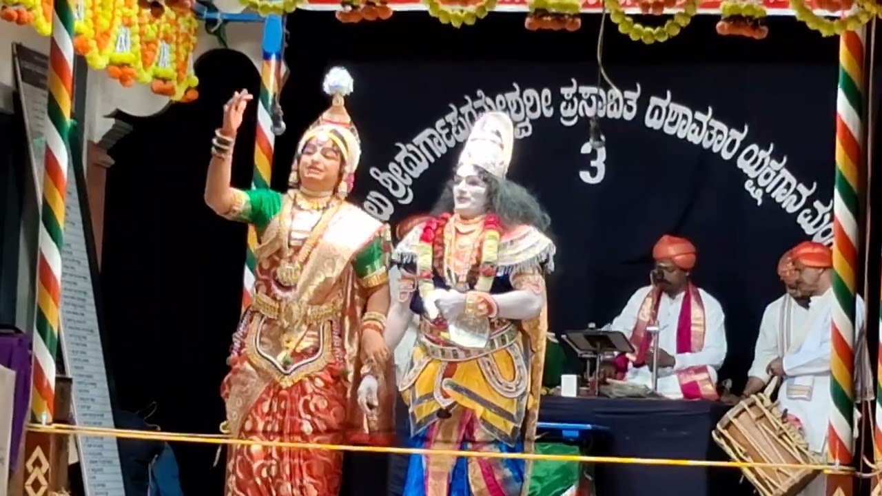 ಏನ ಬಣ್ಣಿಪೆ  ಪತಿಯೆ...Laxmi Narayana/Artists:Arun kotian & Mukka Ramachandra 