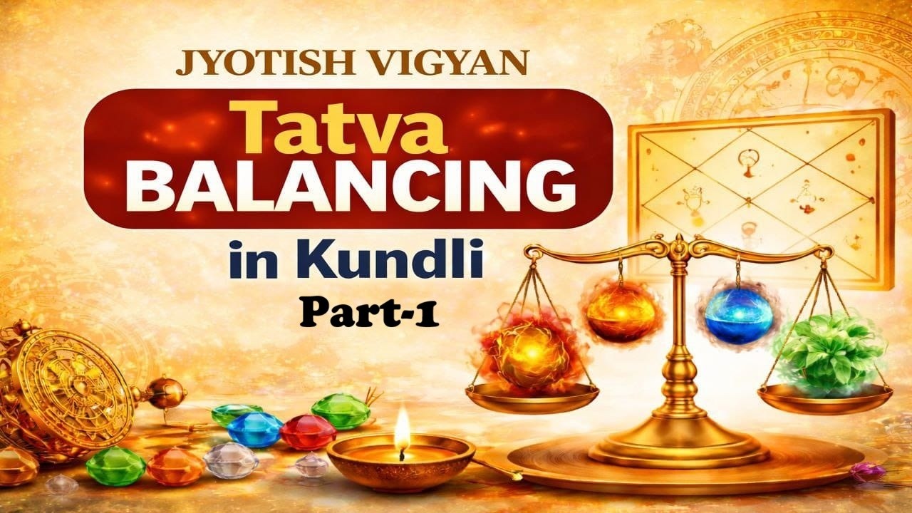 Vedic Astrology ka Hidden Foundation | Panch Tatva Siddhant Explained