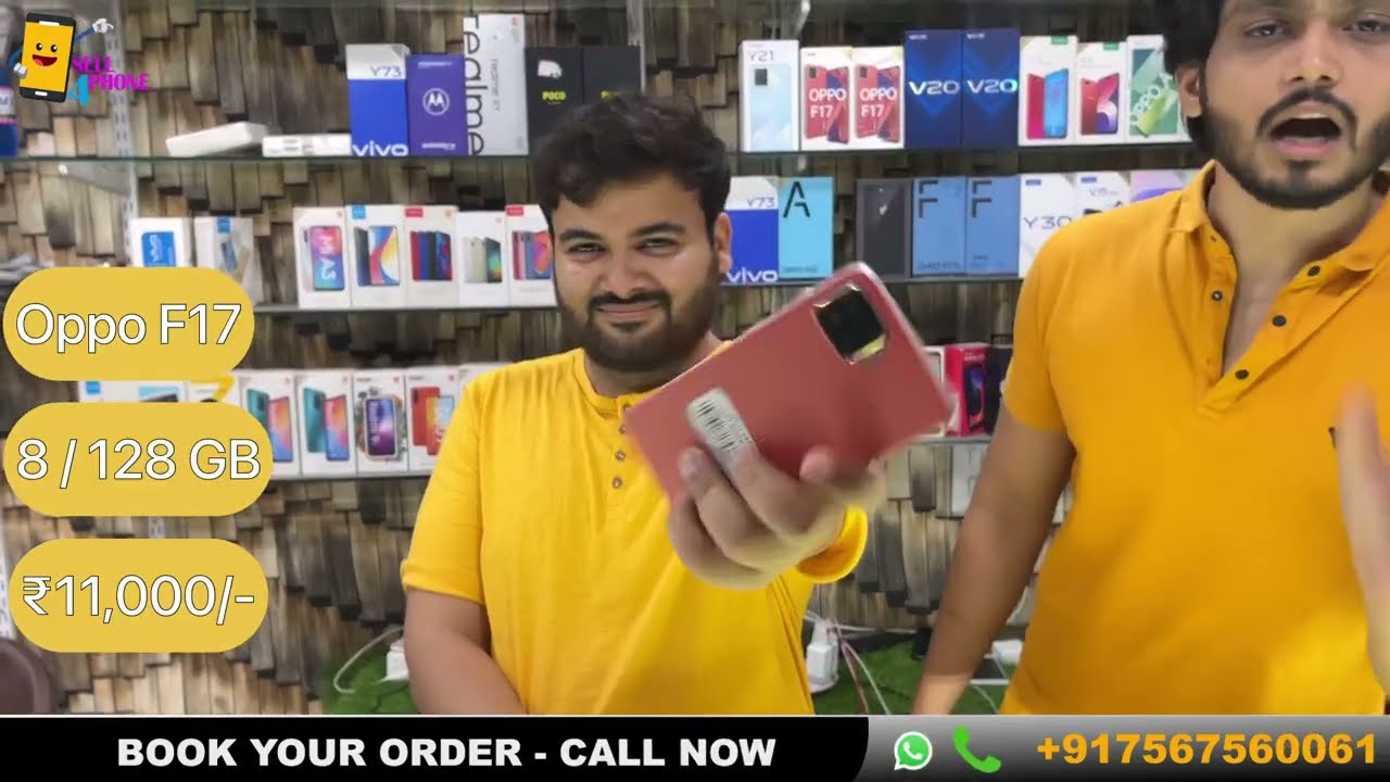 सबसे सस्ता Phone😱PRICE DROP🔥|USED PHONE,CHEAPEST SECOND HAND MOBILE MARKET IN Ahmedabad SELL4PHONE