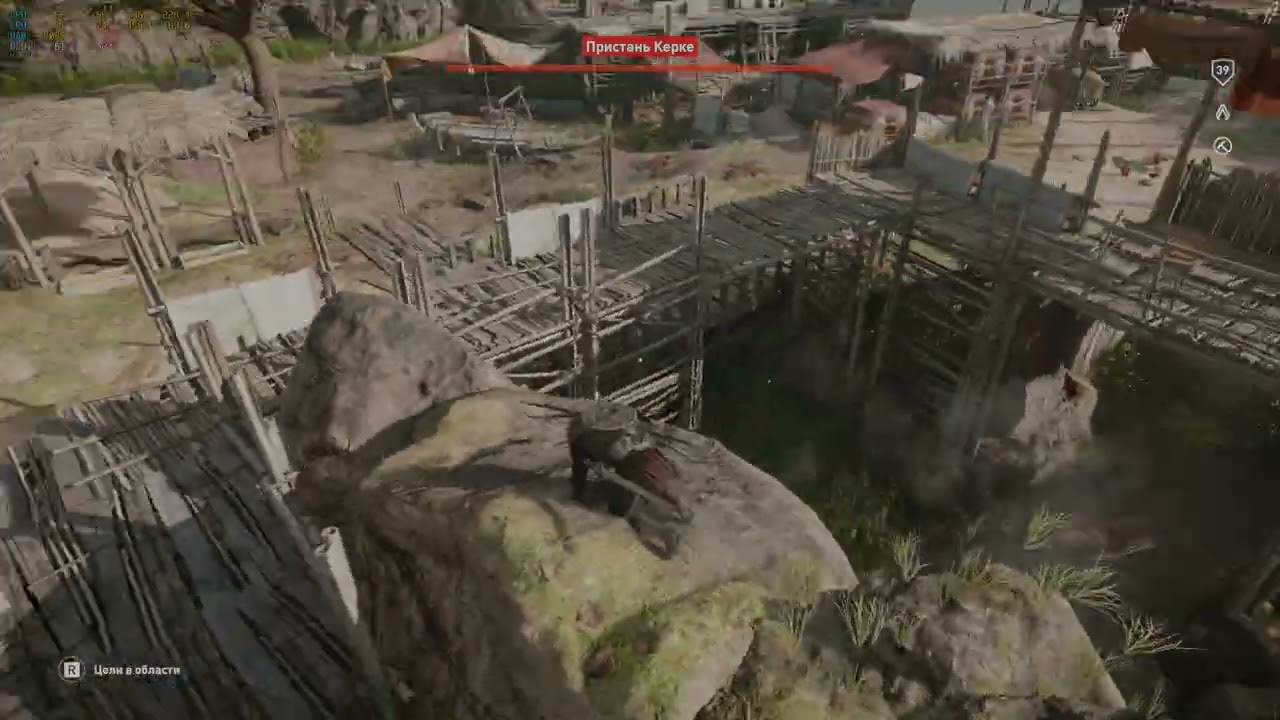 AC Origins | Точки интереса, Атеф-Пех | #64