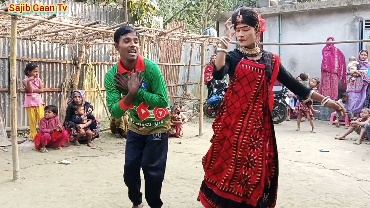 ফুল তুলিবার গেনু ময়না বাগানে | Gramer biyer git | new songs