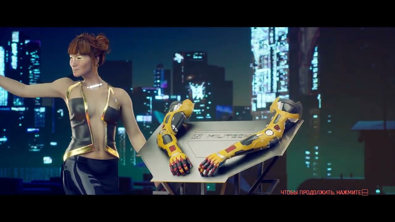 Cyberpunk 2077 l чилл драйв 
